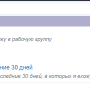accounts.png