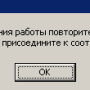broadcast_management.png