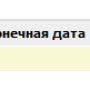 runtimeevents02.png