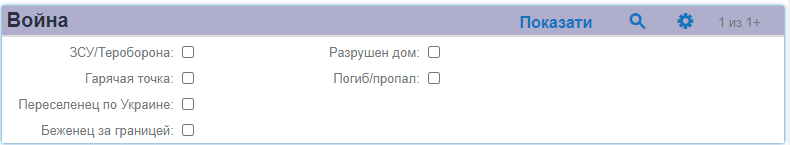 toggle_button.png