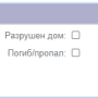 toggle_button.png