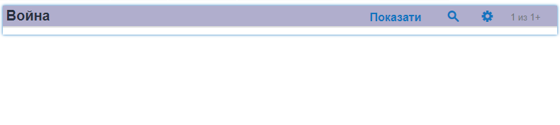 toggle_button0.png