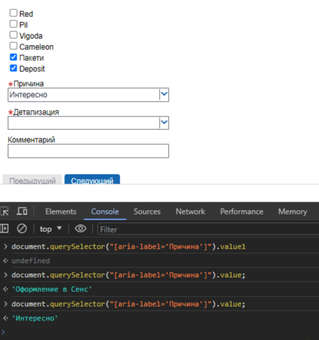 cleanshot_2024-02-15_at_09.54.25_2x.png