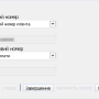 smartscript01.png